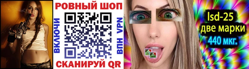 Магазины продажи наркотиков Карпинск Гашиш  Кокаин  Галлюциногенные грибы  Alpha-PVP  МАРИХУАНА  Меф 