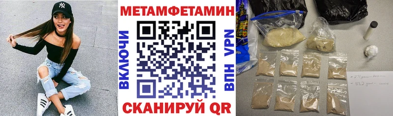 Амфетамин 97%  Карпинск 