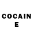 COCAIN Колумбийский dinsor sii