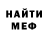 Метадон VHQ Tanya Osipenko