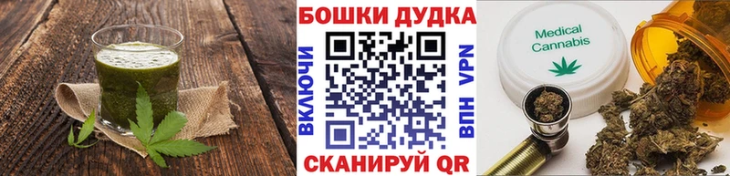 закладки  Карпинск  Еда ТГК марихуана 