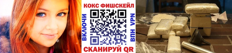 Cocaine 97%  omg сайт  Карпинск 