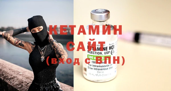 ГАЛЛЮЦИНОГЕННЫЕ ГРИБЫ Верея