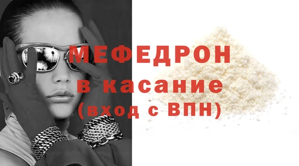 ГАЛЛЮЦИНОГЕННЫЕ ГРИБЫ Верея