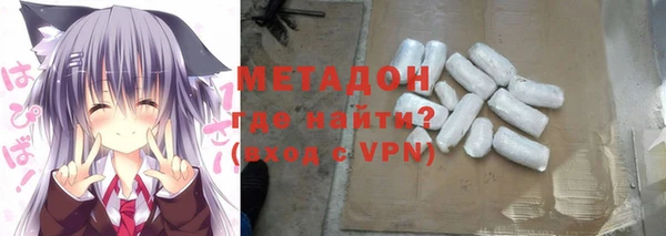 ГАЛЛЮЦИНОГЕННЫЕ ГРИБЫ Верея