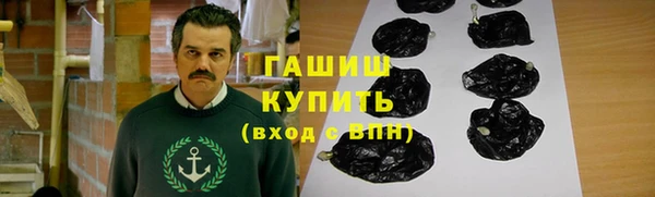 мдма Верхнеуральск