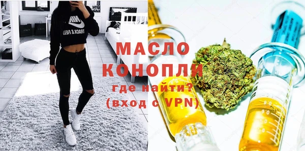 ГАЛЛЮЦИНОГЕННЫЕ ГРИБЫ Верея