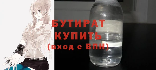 apvp Строитель