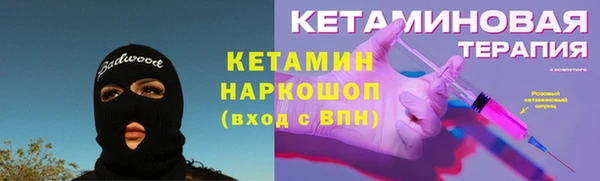 ГАЛЛЮЦИНОГЕННЫЕ ГРИБЫ Верея
