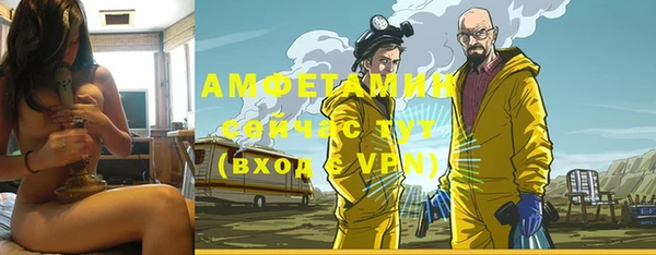 мдма Верхнеуральск