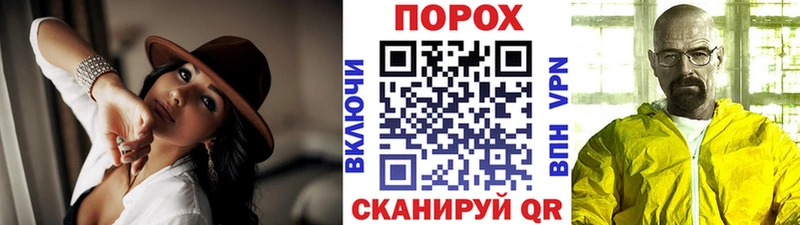 Метамфетамин Декстрометамфетамин 99.9%  магазин продажи   Карпинск 