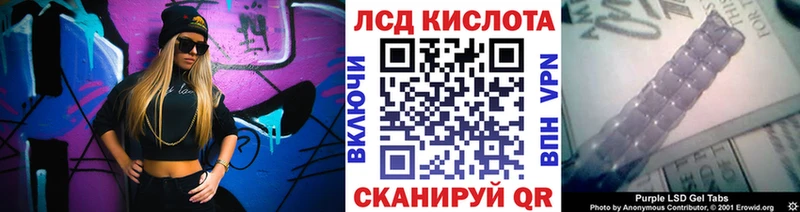 hydra ТОР  Карпинск  Марки 25I-NBOMe 1,5мг 