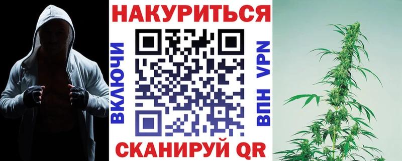 Шишки марихуана White Widow  Карпинск 